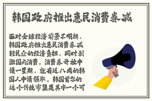 菠萝菠萝蜜在线视频观看高清播放