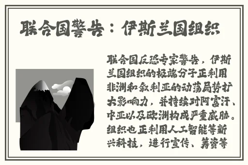 国产网曝门亚洲综合在线