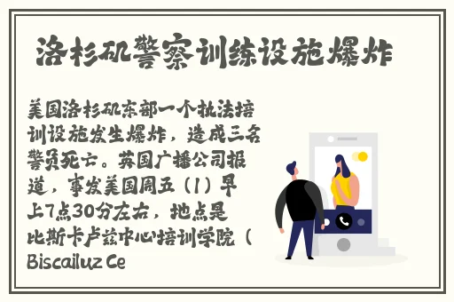 打扑克不盖被