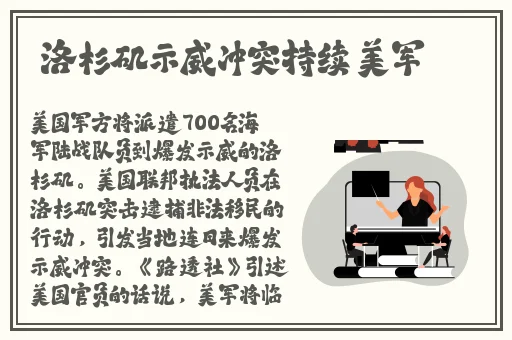 两个男人玩一个女人
