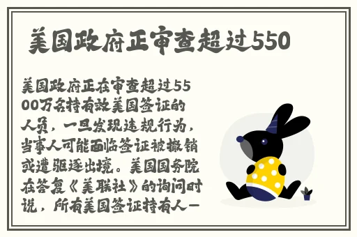 在线观看的资源视频