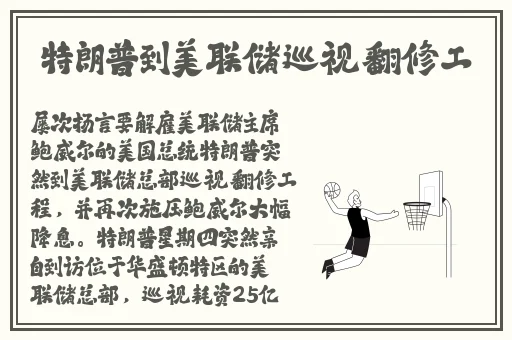 速播网址多少到手机上安装