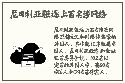 原神女角色羞红脸