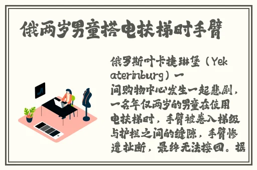 女朋友一撒娇我就想要了